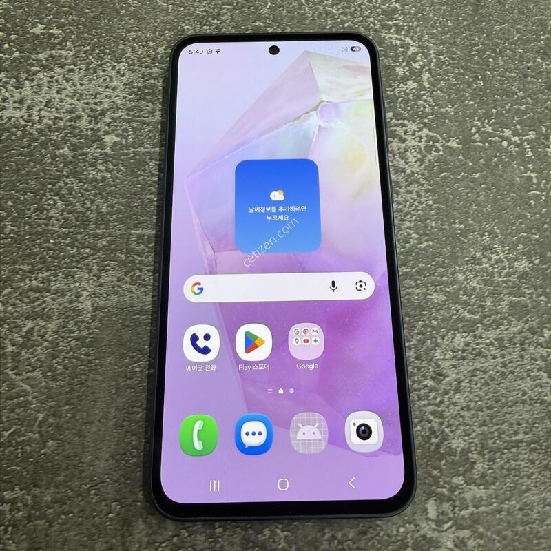 ������A35 ���̺� S�� 128GB