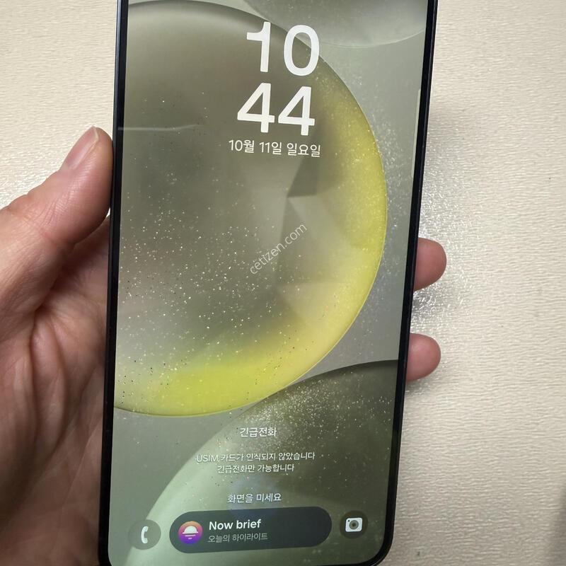������s24�÷��� 256�Ⱑ