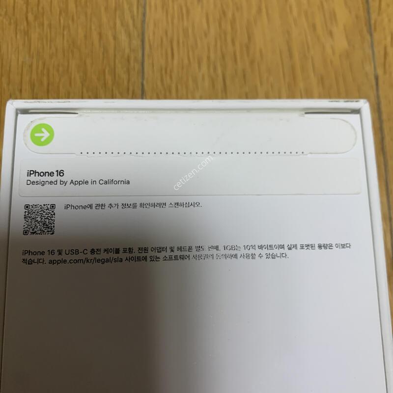 [�̰���/�ڱ���] ������16(�Ϲ�) 256GB(������ ����)