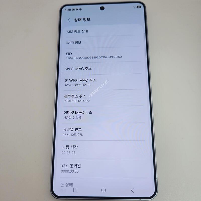 S26��Ʈ��/�ܼ�����/�ڱ���/Ǯ�ڽ�/���ʰ�����00-00-00