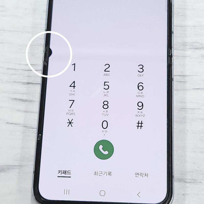 ������Z�ø�4 256G ���ܻ� ���� 64177
