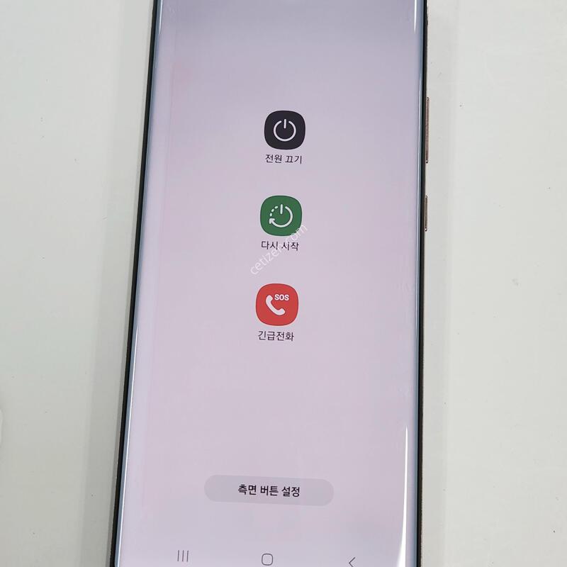 �����ó�Ʈ20��Ʈ�� 256G �����  61352
