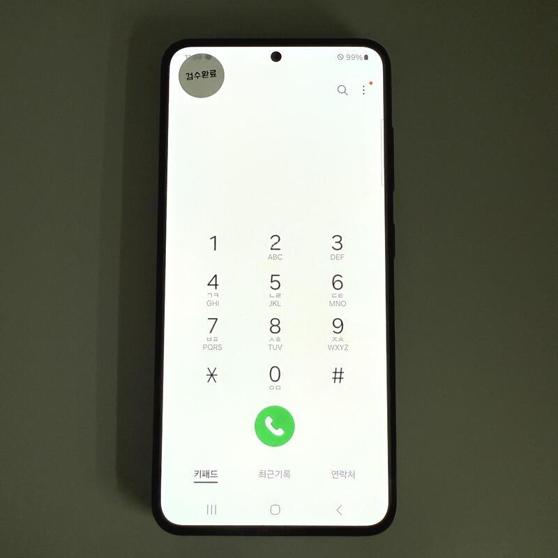 S23 ũ�� ���ܻ� ���۱� 256GB