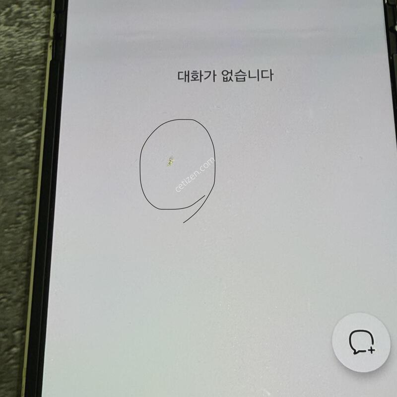 �������ø�6 ���ο� 256GB