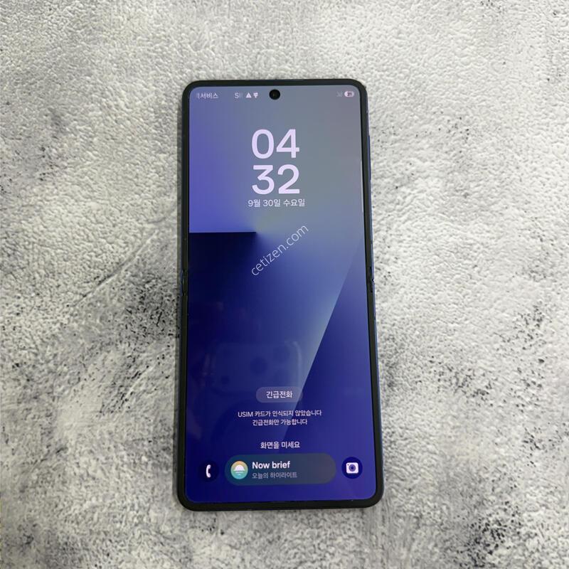 ������Z�ø�7 ���� A�� 256GB