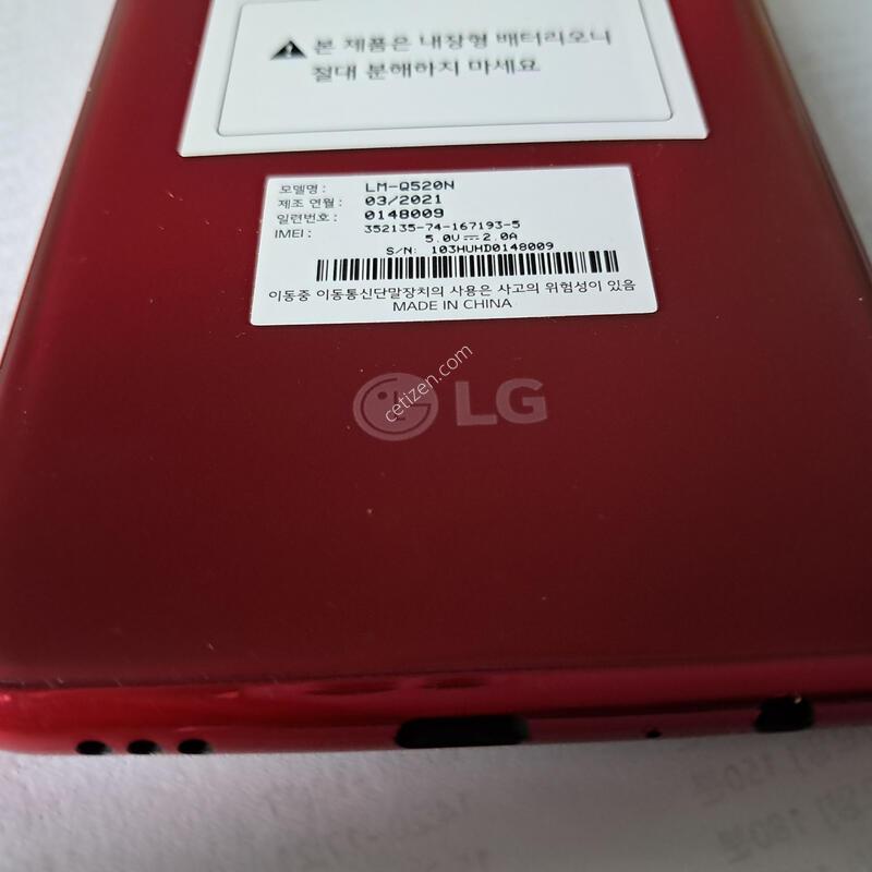 LG Q521 ���±���