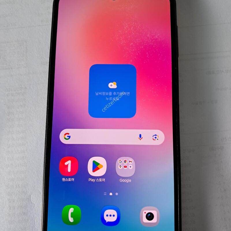 ������ A245 ���±���