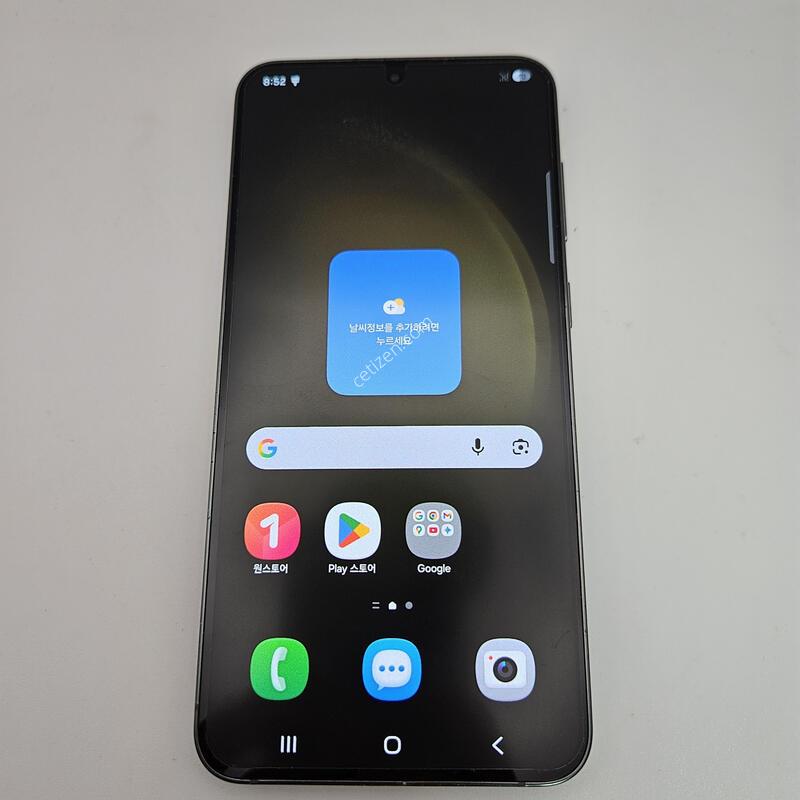 S23�÷���/�׸�/���ܻ�/23��7��24�ϰ���