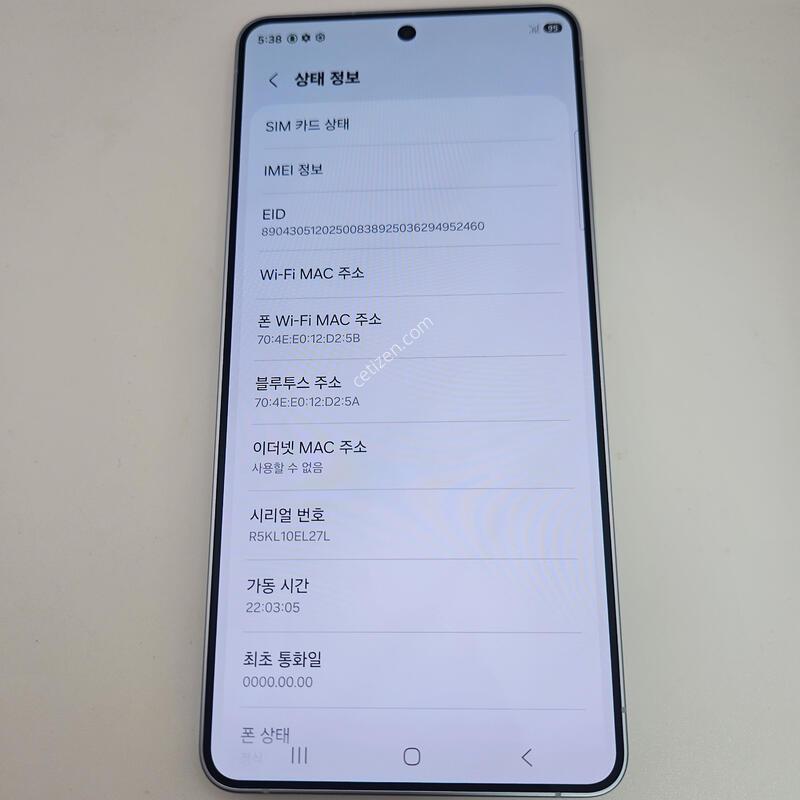 S26��Ʈ��/�ܼ�����/�ڱ���/Ǯ�ڽ�/���ʰ�����00-00-00