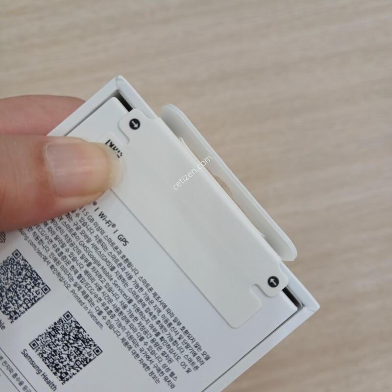 ������ ��ġ9 40mm ũ���� �̰���