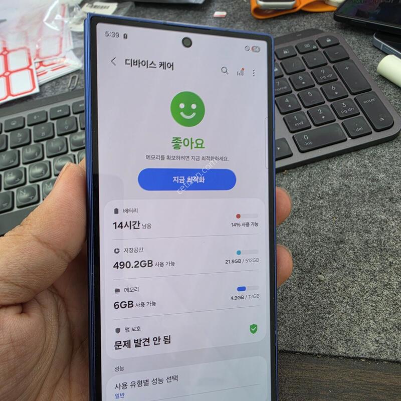 (9001)����7 512