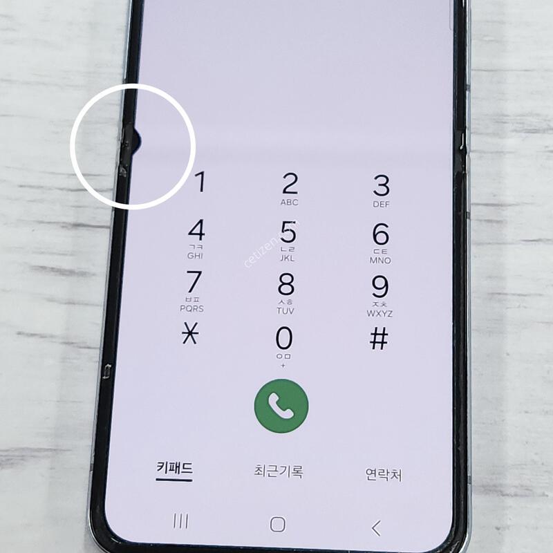 ������Z�ø�4 256G ���ܻ� ���� 64177