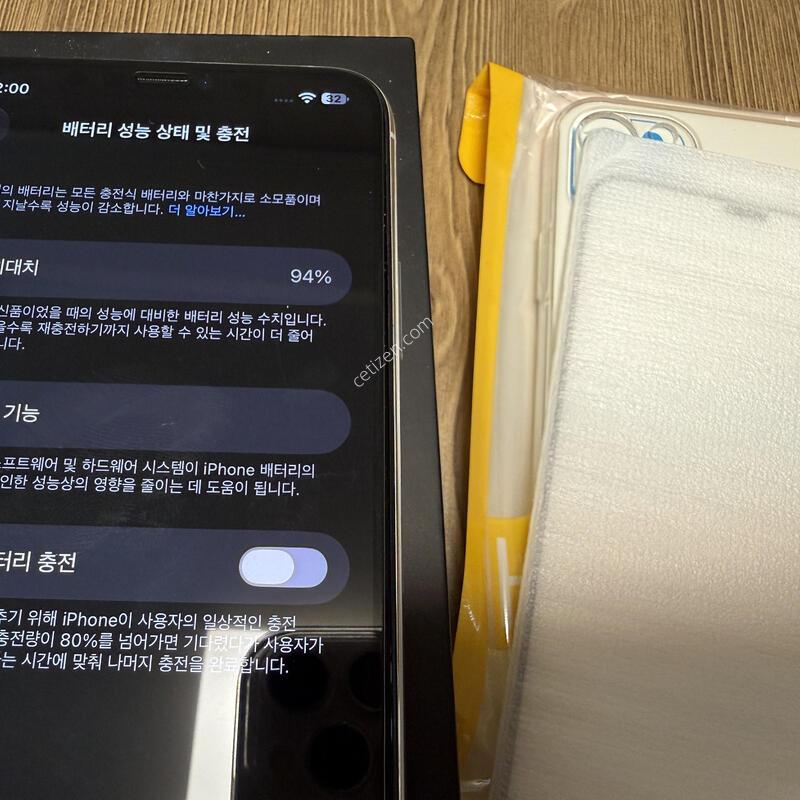 ������11���θƽ� 64g �ǹ�