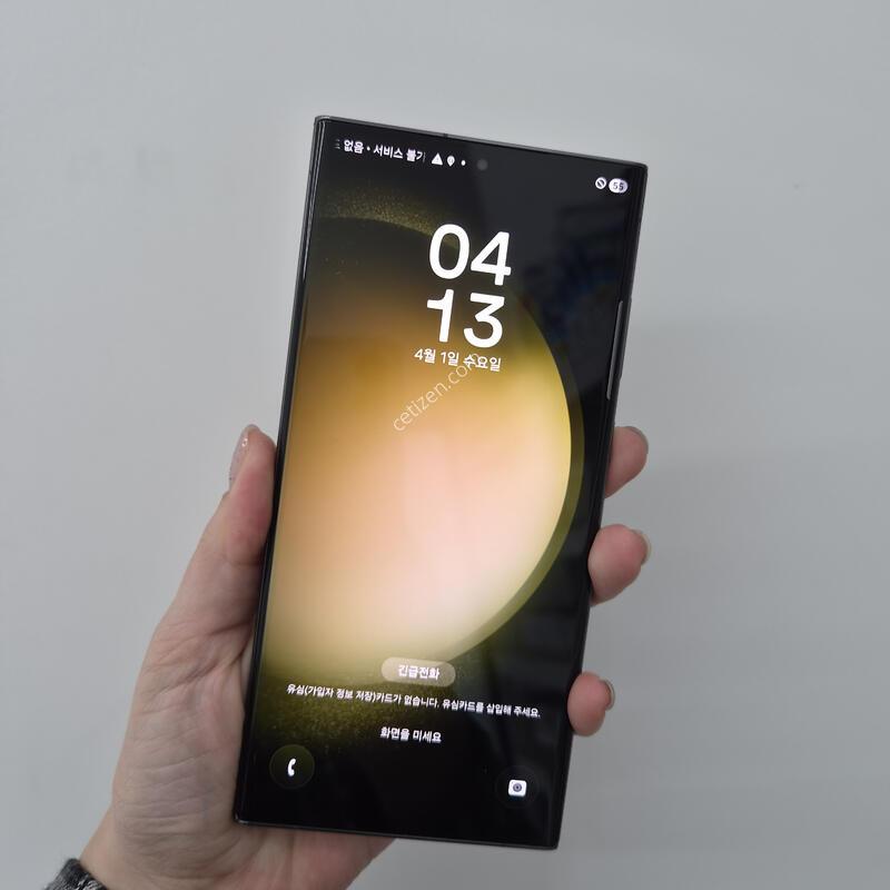 [37372] S23��Ʈ�� 256G �Ǹ��մϴ�.