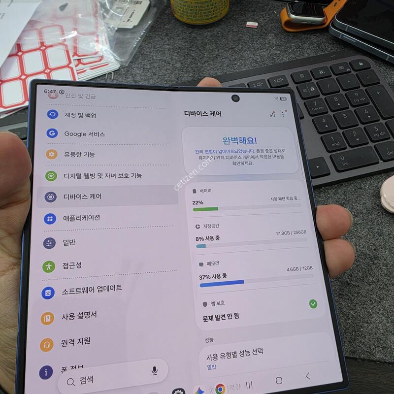 (8672)����7
