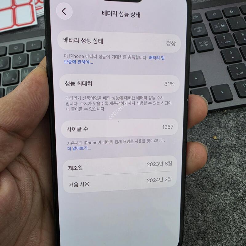 (6304)15����