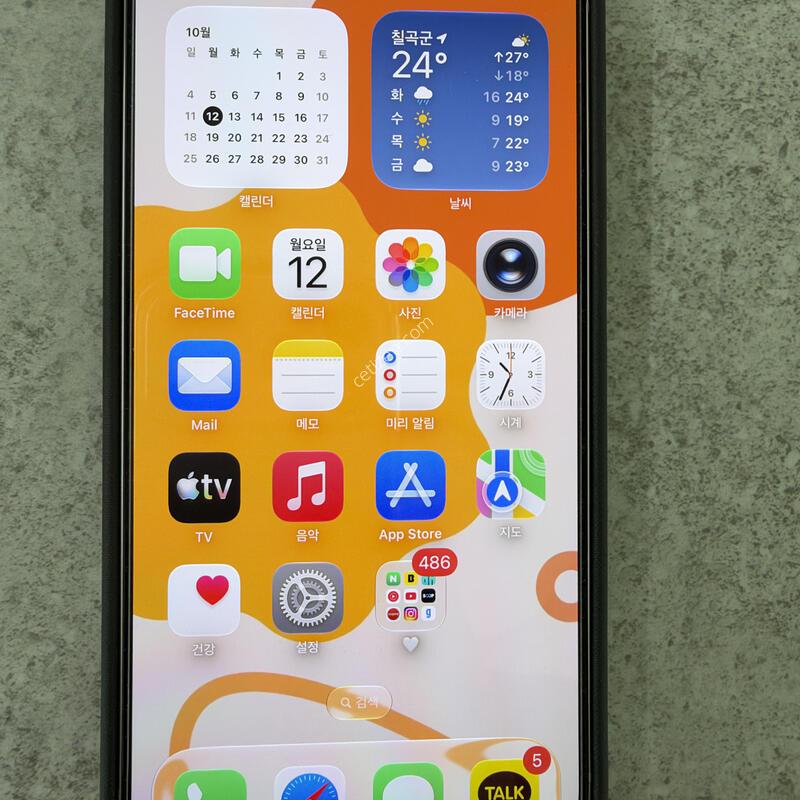 ������17pro 256GB�Ⱦƿ�