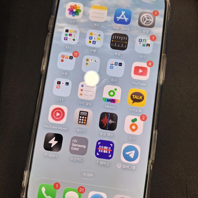 ������ ���� 256GB ���� (���͸�100%)