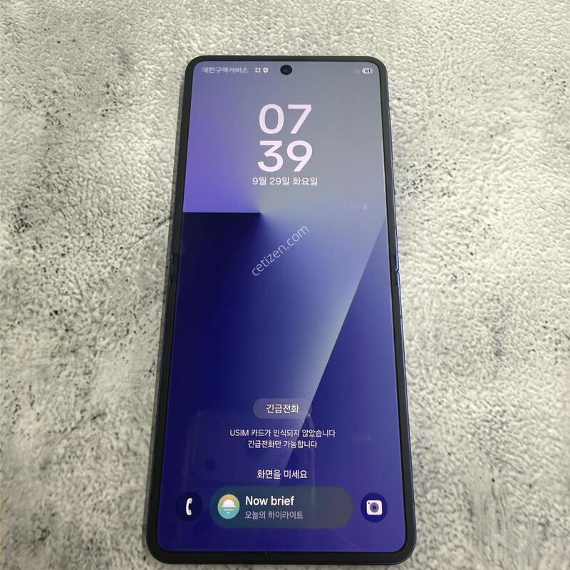 ������Z�ø�7 ���� A�� 256GB