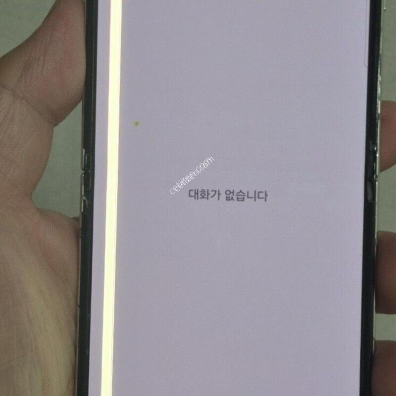 ������Z�ø�5 256gb �˴ϴ�.