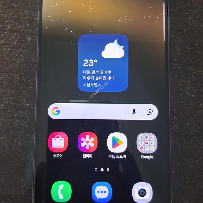 ������ S22 �÷��� �Ǹ��մϴ�.