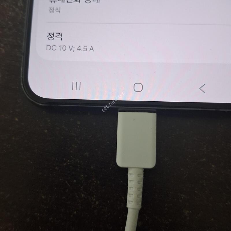 ������ S22 �÷��� �Ǹ��մϴ�.