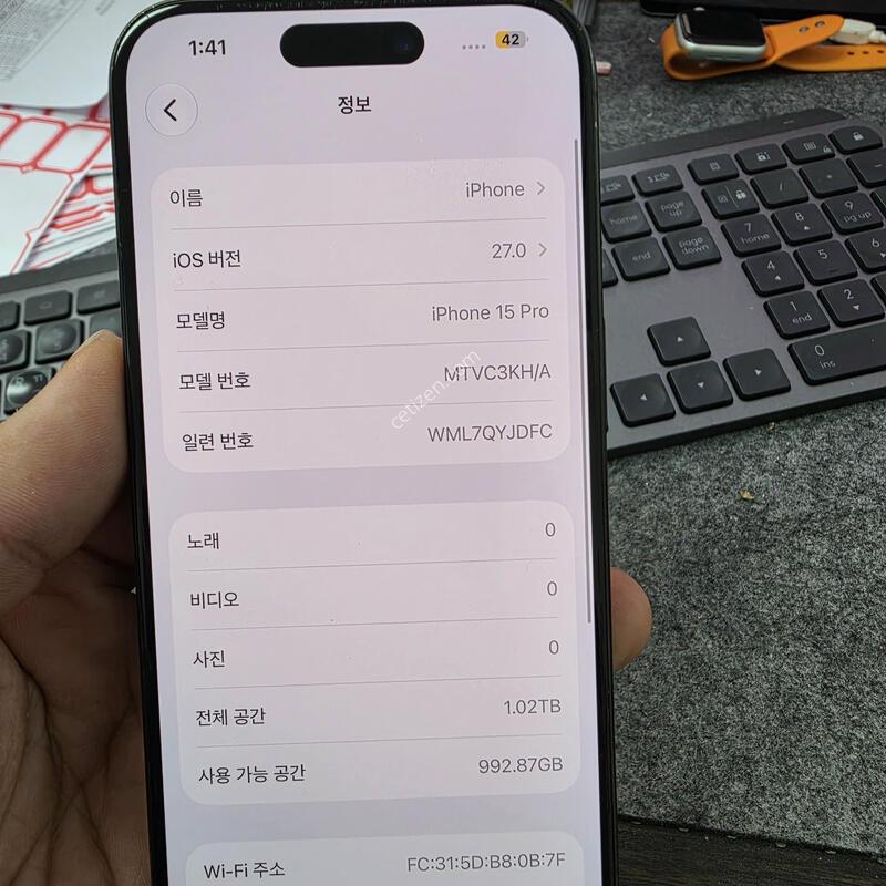 (7500)15���� 1tb