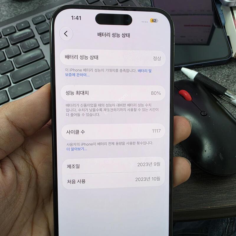 (7500)15���� 1tb
