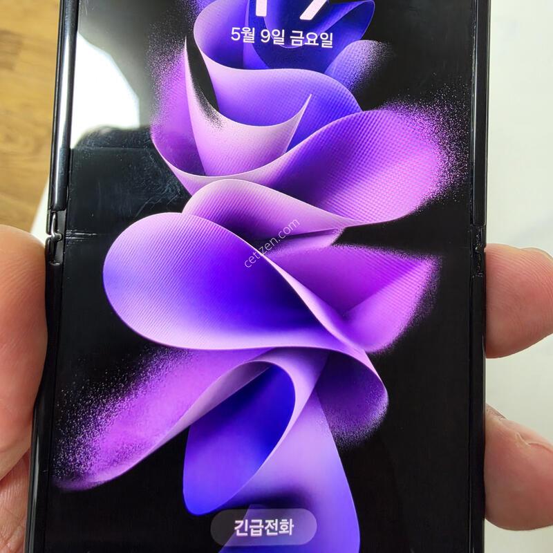 �������� ���������� �������������� �����迬��� �����������ϴ�