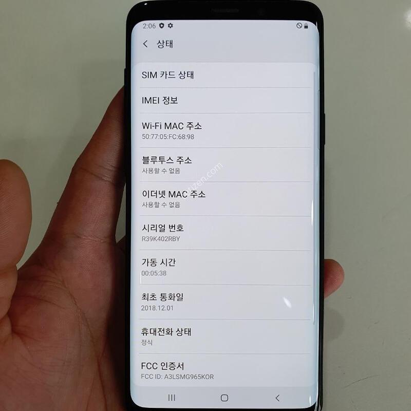 ������S9�÷���64G ���ܻ� �������⽺ �߰��� �����