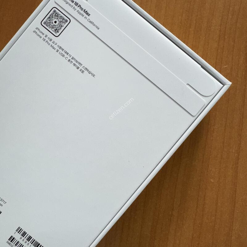 ������ 18���θƽ� �ǹ� 256G  �ڱ��� �̰���