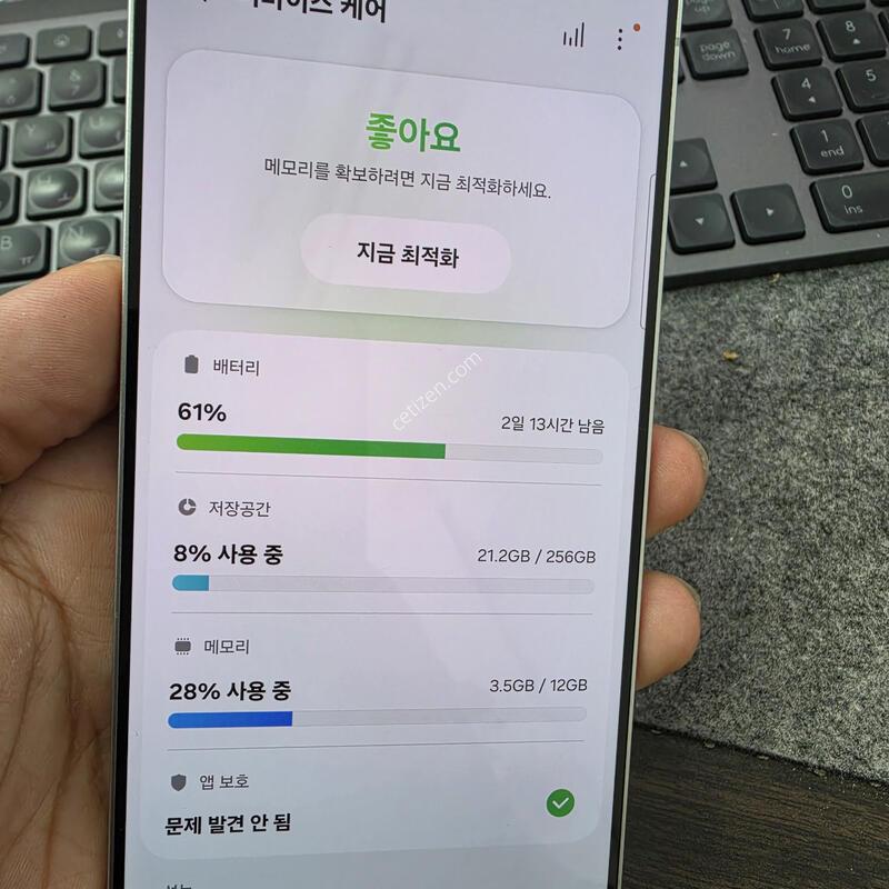 (5550)25����
