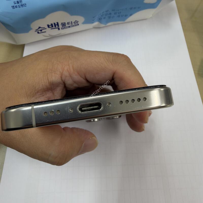 ������16���� 256GB ȭ��Ʈ