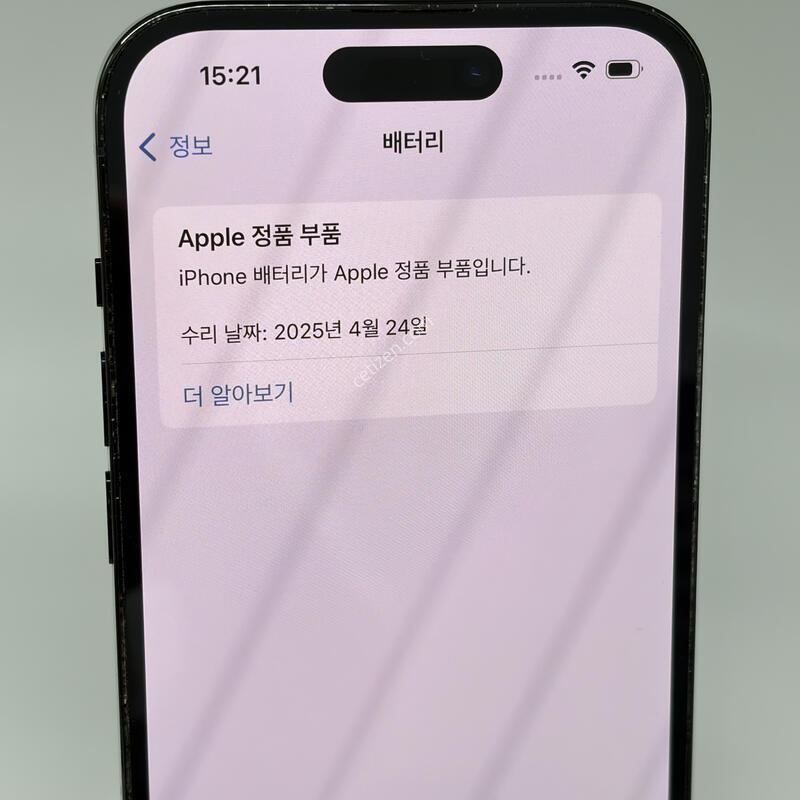 (464) ������14���� 256G ���� A��[���͸�86]
