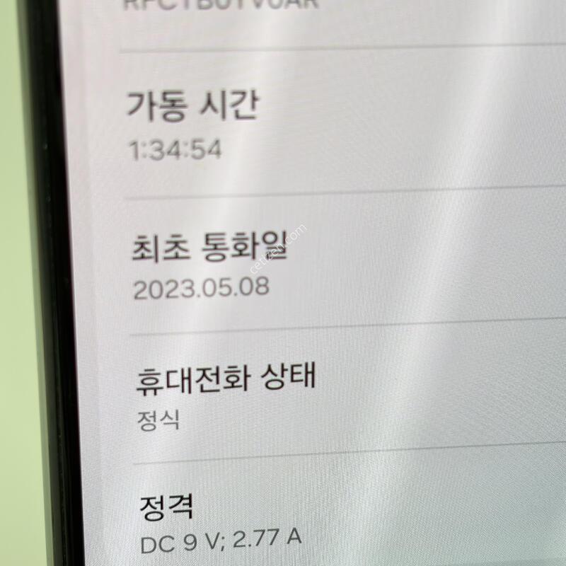 (466) ����������3 128G ȭ��Ʈ A��
