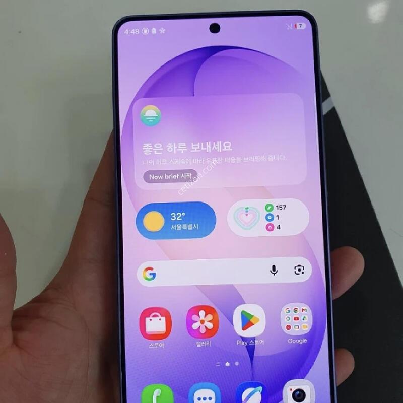 갤럭시 S26 울트라 자급제 256(7만선물)