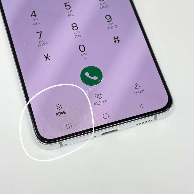 (469) Ư�� ������S21�÷��� 5G 256G �ǹ� A��