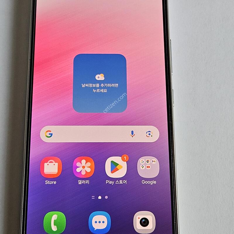 ������ A53