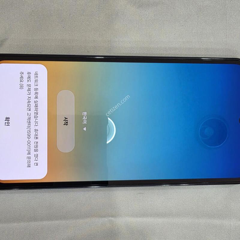 m156 ������ ���ܻ� �������� �ܰ� �����⽺ ���� ��ǰ �����