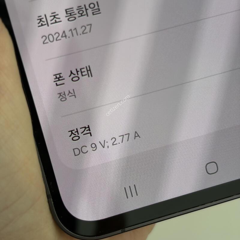 ������ S24FE 256g �������� �������� �ú�����