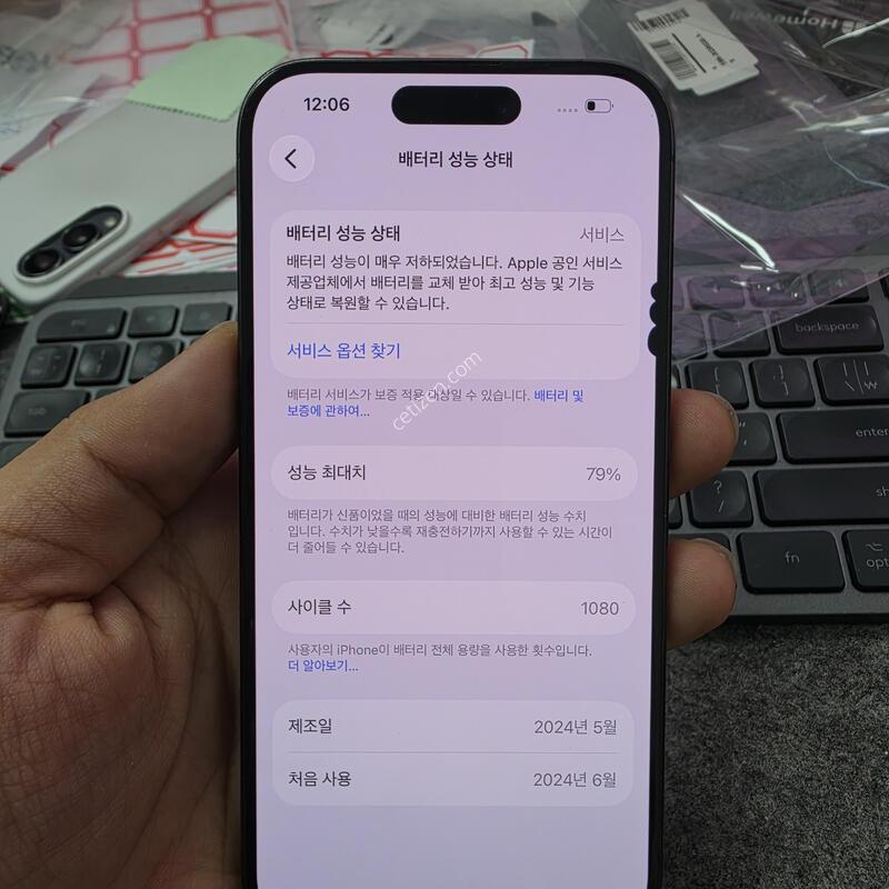 (4600)15����