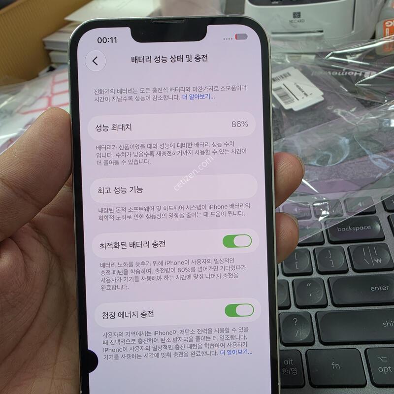 (3005)13���� 1tb