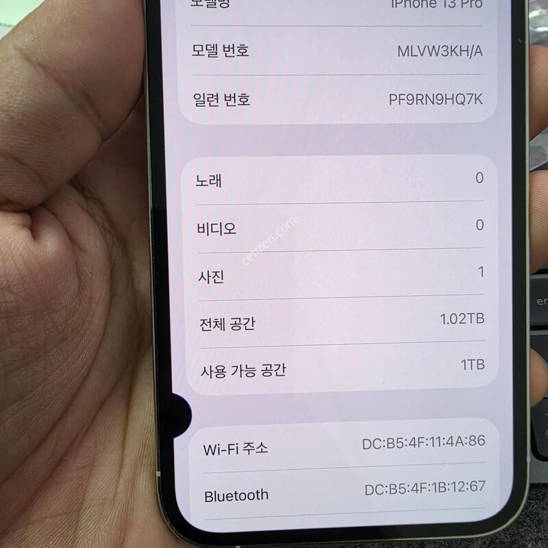 (3005)13���� 1tb