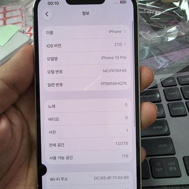 (3005)13���� 1tb
