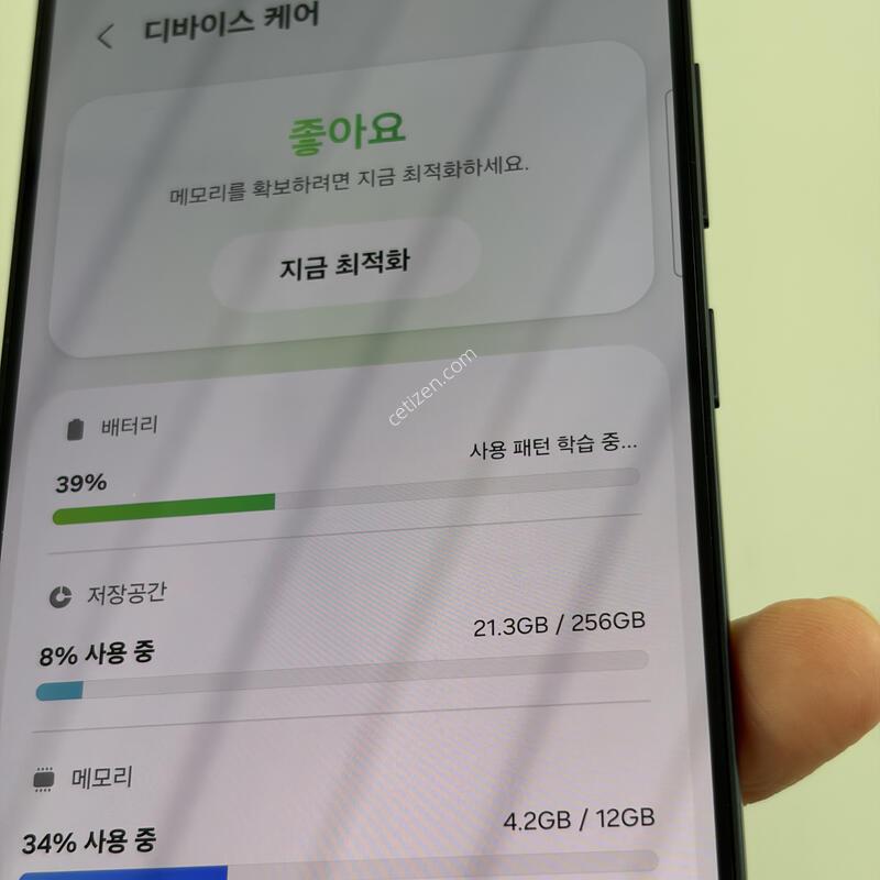 ������ S25���� 256g �������� �˴ϴ� ,���±�,�ú�����