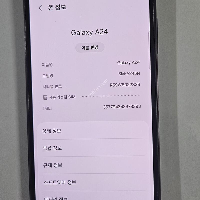 �Ｚ ������ A245 128�Ⱑ