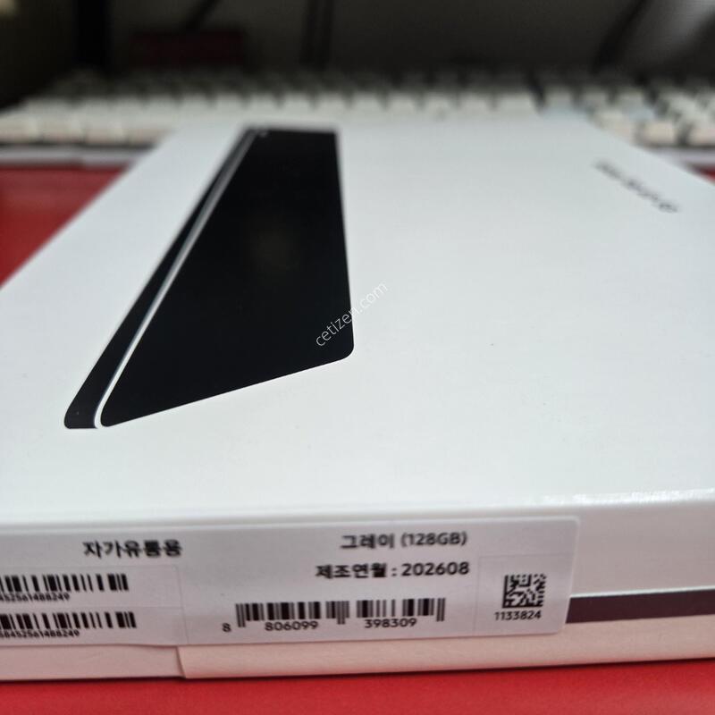 ��������A11+ ����ǰ ������