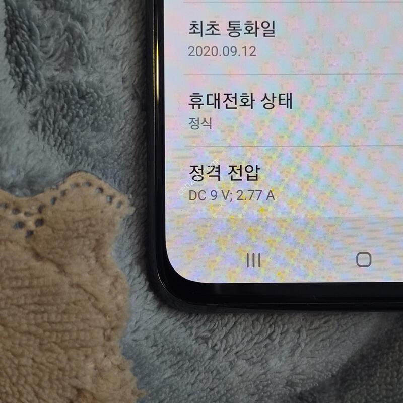 ������ A80 (128GB)�˴ϴ�