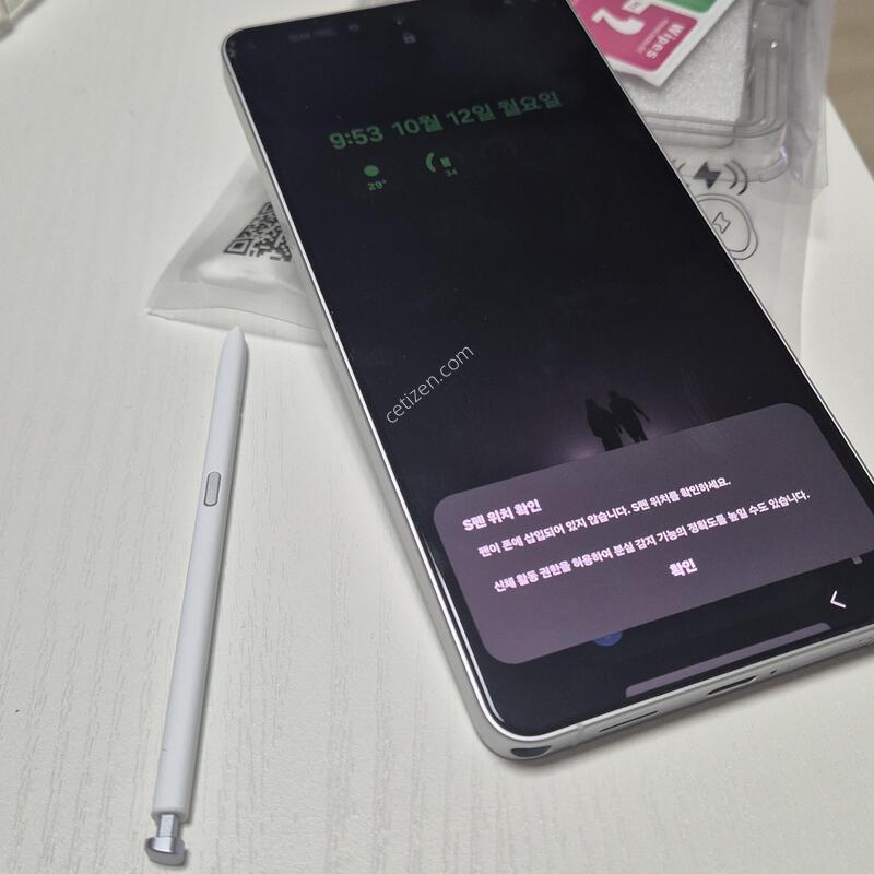������ s26 ��Ʈ�� 512 �����Դϴ�.