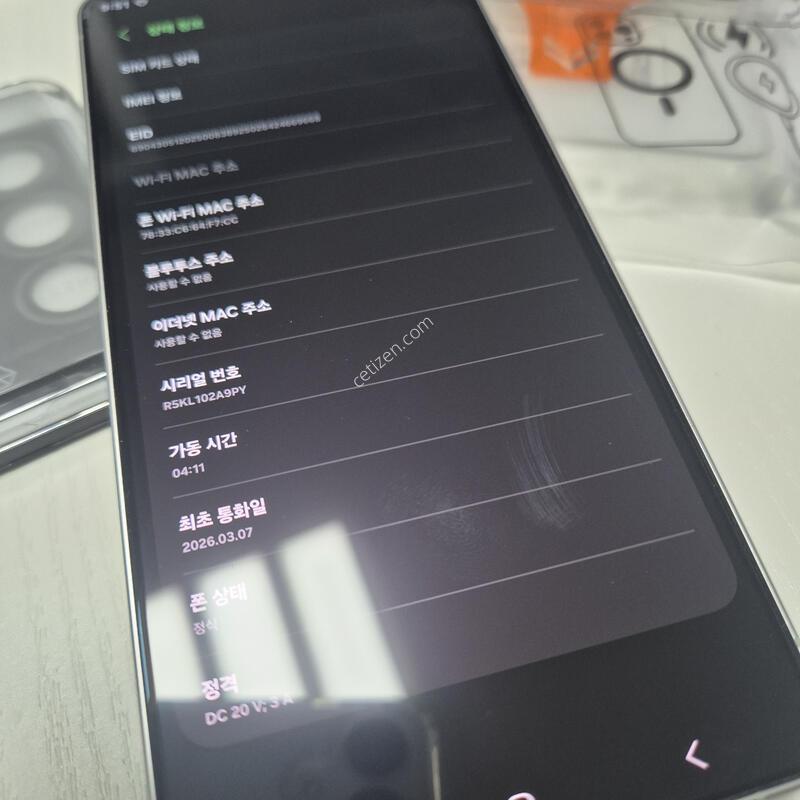 ������ s26 ��Ʈ�� 512 �����Դϴ�.